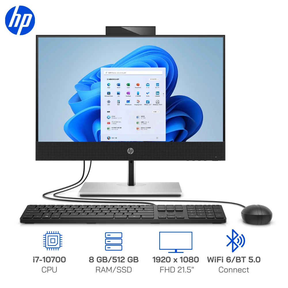 PC HP ProOne 600G6 AIO Touch [Core i7-10700, Ram 8GB, SSD 512G, LCD 21.5 FHD] 236C1PA