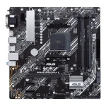 Mainboard Asus PRIME B450M-A II - Socket AM4, 4xDDR4,  1 x D-Sub, 1 x DVI-D, 1 x HDMI, 1 x M.2 NVMe