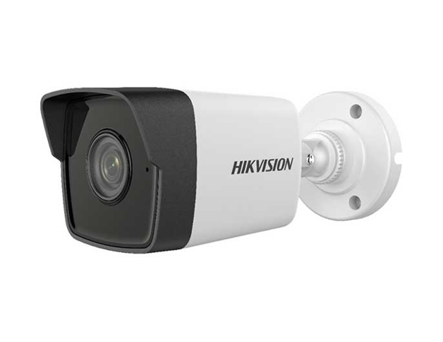 danh-muc-camera-ip-hikvision-5