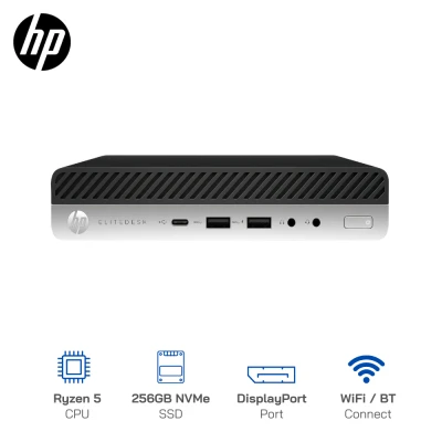 Mini PC cũ HP t530 Thin Client AMD GX-215JJ APU