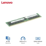 RAM Server Lenovo 32GB 2Rx4 PC4-2933Y-R DDR4 Module R-DIMM REG ECC - 4ZC7A08709/01KR355