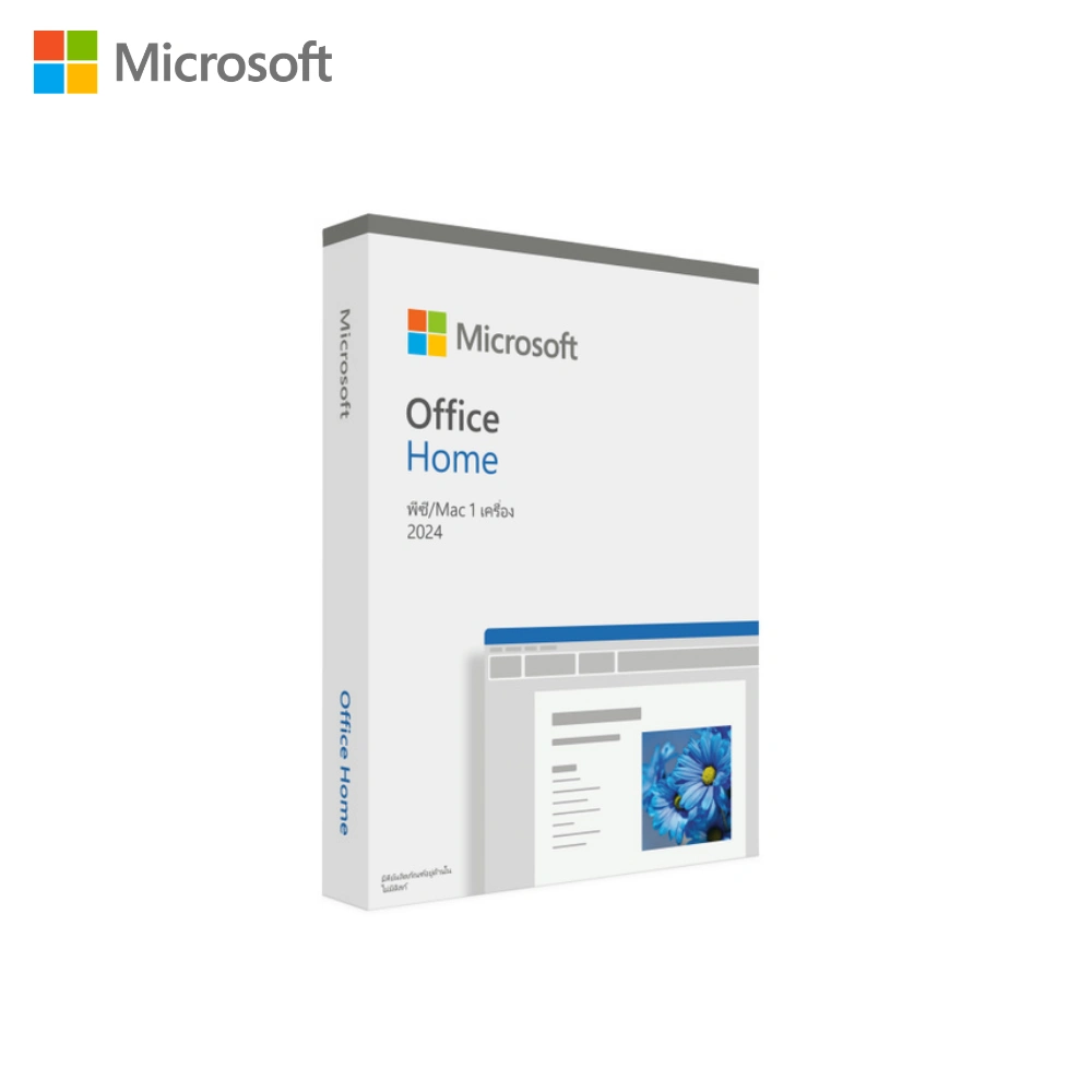 Phần mềm Office Home 2024 All Lng APAC EM Retail Online ESD - Key điện tử
