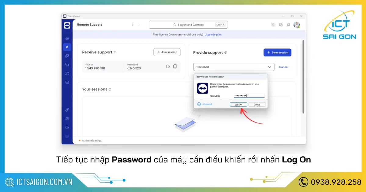 tai-teamviewer-11