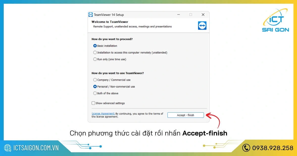 tai-teamviewer14-3