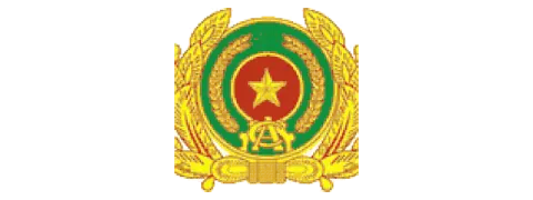 Công an Nhân dân